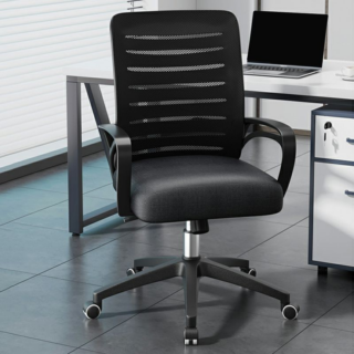 office chair, ergonomic office chair, mesh office chair, executive office chair, modern office chair, swivel office chair, padded office chair, high back office chair, low back office chair, leather office chair, fabric office chair, breathable office chair, comfortable office chair, adjustable office chair, height adjustable office chair, tilt office chair, lumbar support office chair, armrest office chair, armless office chair, rolling office chair, caster office chair, swivel tilt office chair, conference office chair, boardroom office chair, task office chair, computer office chair, home office chair, workstation office chair, professional office chair, office seating chair, durable office chair, heavy duty office chair, stylish office chair, designer office chair, contemporary office chair, classic office chair, modern executive chair, office chair with headrest, mesh back office chair, padded seat office chair, breathable mesh office chair, office chair with wheels, adjustable armrest office chair, recliner office chair, office chair for long hours, office chair for employees, office chair for managers, office chair for executives, budget office chair, luxury office chair, affordable office chair, office chair with cushion, ergonomic swivel chair, office chair for small offices, office chair for large offices, office chair for cubicles, office chair for co-working space, office chair for startup, multi-purpose office chair, compact office chair, office chair with footrest, adjustable height task chair, leather executive chair, fabric ergonomic chair, high back task chair, mesh ergonomic chair, breathable task chair, office chair with adjustable tilt, modern office furniture chair, workstation chair, office chair with lumbar cushion, heavy duty task chair, rolling ergonomic chair, swivel professional chair, conference room chair, meeting room chair, boardroom seating chair, comfortable task chair, office chair with wheels and casters, chair for home office, chair for computer workstation, stylish corporate chair, minimalist office chair, executive leather chair, mesh office seating, high quality office chair, office chair for productivity, ergonomic seating furniture, office desk chair, office chair for manager cabin, executive swivel chair, adjustable height office seating, chair with headrest, office chair for team work, luxury ergonomic office chair, premium office chair, corporate furniture chair, professional desk chair, modern office desk chair, office workstation seating, affordable ergonomic chair, durable office seating, office chair for long work hours, designer task chair, swivel mesh office chair, adjustable armrest ergonomic chair, comfortable boardroom chair, office lounge chair, office visitor chair, office reception chair, high-end office chair, office chair for executives cabin, ergonomic chair for desk, office seating solutions, office interior furniture, office chair with recline function, breathable mesh backrest chair, office chair for modern workspace, office chair with adjustable lumbar support,office chair in Nairobi, office chair in Mombasa, office chair in Kisumu, office chair in Nakuru, office chair in Eldoret, office chair in Thika, office chair in Kitengela, office chair in Ruaka, office chair in Ruiru, office chair in Juja, office chair in Kikuyu, office chair in Limuru, office chair in Kiambu, office chair in Kajiado, office chair in Ongata Rongai, office chair in Karen, office chair in Westlands, office chair in Parklands, office chair in South B, office chair in South C, office chair in Eastleigh, office chair in Kasarani, office chair in Embakasi, office chair in Donholm, office chair in Buruburu, office chair in Umoja, office chair in Kayole, office chair in Dandora, office chair in Pangani, office chair in Ngong, office chair in Athi River, office chair in Syokimau, office chair in Mlolongo, office chair in Industrial Area Nairobi, office chair in Upper Hill, office chair in Kilimani, office chair in Lavington, office chair in Hurlingham, office chair in Kileleshwa, office chair in Nyeri, office chair in Murang’a, office chair in Kerugoya, office chair in Karatina, office chair in Embu, office chair in Meru, office chair in Chuka, office chair in Nanyuki, office chair in Laikipia, office chair in Isiolo, office chair in Garissa, office chair in Wajir, office chair in Mandera, office chair in Malindi, office chair in Kilifi, office chair in Watamu, office chair in Diani, office chair in Ukunda, office chair in Kwale, office chair in Taveta, office chair in Voi, office chair in Taita Taveta, office chair in Kitui, office chair in Mwingi, office chair in Makueni, office chair in Wote, office chair in Bungoma, office chair in Kakamega, office chair in Webuye, office chair in Mumias, office chair in Busia, office chair in Siaya, office chair in Bondo, office chair in Homa Bay, office chair in Migori, office chair in Kisii, office chair in Nyamira, office chair in Narok, office chair in Bomet, office chair in Kericho, office chair in Sotik, office chair in Nandi Hills, office chair in Iten, office chair in Kapenguria, office chair in Lodwar, office chair in Turkana, office chair in Maralal, office chair in Samburu
