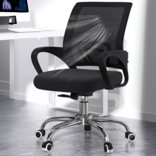 office chair, office chairs, ergonomic office chair, swivel office chair, executive office chair, mesh office chair, leather office chair, fabric office chair, high back office chair, low back office chair, adjustable office chair, modern office chair, comfortable office chair, luxury office chair, professional office chair, visitor office chair, reception office chair, desk office chair, rolling office chair, wheeled office chair, padded office chair, cushioned office chair, computer office chair, home office chair, study office chair, office lounge chair, office meeting chair, office waiting chair, office lobby chair, office staff chair, office manager chair, office coworking chair, office task chair, office drafting chair, office posture chair, office swivel chair, office recliner chair, office folding chair, office stackable chair, office lightweight chair, office sturdy chair, office adjustable height chair, office armrest chair, office armless chair, office designer chair, office stylish chair, office modern design chair, office classic chair, office contemporary chair, office modular chair, office guest chair, office team chair, office collaborative chair, office workstation chair, office computer seating, office ergonomic seating, office executive seating, office lounge seating, office visitor seating, office waiting area seating, office client chair, office staff seating, office conference chair, office boardroom chair, office manager seating, office professional seating, office commercial chair, office contract chair, office furniture chair, office interior chair, office décor chair, office multipurpose chair, office multi-functional chair, office budget chair, office premium chair, office durable chair, office long-lasting chair, office heavy-duty chair, office compact chair, office small chair, office large chair, office modern furniture, office stylish furniture, office workspace chair, office productivity chair, office posture support chair, office lumbar support chair, office neck support chair, office arm support chair, office seat cushion chair, office fabric cushion chair, office leather cushion chair, office swivel base chair, office rolling base chair, office tilting chair, office recline chair, office ergonomic design chair, office high-quality chair, office trending chair, office popular chair, office best-selling chair, office furniture upgrade, office interior upgrade, office workspace seating, office collaborative seating, office modern décor chair, office minimalist chair, office comfortable chair,office chair in Nairobi, office chair in Westlands, office chair in CBD Nairobi, office chair in Upper Hill, office chair in Kilimani, office chair in Lavington, office chair in Karen, office chair in Runda, office chair in Kileleshwa, office chair in Parklands, office chair in South C, office chair in South B, office chair in Embakasi, office chair in Donholm, office chair in Utawala, office chair in Ruaka, office chair in Kasarani, office chair in Roysambu, office chair in Zimmerman, office chair in Githurai, office chair in Kahawa, office chair in Kahawa West, office chair in Juja, office chair in Thika, office chair in Ruiru, office chair in Kiambu, office chair in Kikuyu, office chair in Limuru, office chair in Tigoni, office chair in Kinoo, office chair in Kabete, office chair in Syokimau, office chair in Athi River, office chair in Kitengela, office chair in Ongata Rongai, office chair in Ngong, office chair in Kiserian, office chair in Machakos, office chair in Mavoko, office chair in Kangundo, office chair in Tala, office chair in Mombasa, office chair in Nyali, office chair in Kizingo, office chair in Likoni, office chair in Bamburi, office chair in Shanzu, office chair in Mtwapa, office chair in Kilifi, office chair in Watamu, office chair in Malindi, office chair in Diani, office chair in Ukunda, office chair in Kwale, office chair in Voi, office chair in Taveta, office chair in Taita Hills, office chair in Kisumu, office chair in Milimani Kisumu, office chair in Kondele, office chair in Manyatta Kisumu, office chair in Nyalenda, office chair in Mamboleo, office chair in Riat Hills, office chair in Dunga Beach, office chair in Eldoret, office chair in Langas, office chair in Kapseret, office chair in Turbo, office chair in Ziwa, office chair in Moiben, office chair in Nakuru, office chair in Naivasha, office chair in Gilgil, office chair in Njoro, office chair in Nyeri, office chair in Karatina, office chair in Othaya, office chair in Murang’a, office chair in Embu, office chair in Runyenjes, office chair in Meru, office chair in Maua, office chair in Isiolo, office chair in Nanyuki, office chair in Laikipia, office chair in Narok, office chair in Suswa, office chair in Bomet, office chair in Sotik, office chair in Kericho, office chair in Litein, office chair in Kipkelion, office chair in Londiani, office chair in Kakamega, office chair in Mumias, office chair in Butere, office chair in Bungoma, office chair in Webuye, office chair in Kimilili, office chair in Kitale, office chair in Kapenguria, office chair in Lodwar, office chair in Maralal, office chair in Kisii, office chair in Nyamira, office chair in Migori, office chair in Awendo, office chair in Rongo, office chair in Kehancha, office chair in Homabay, office chair in Mbita, office chair in Ndhiwa, office chair in Kendu Bay, office chair in Siaya, office chair in Bondo, office chair in Ugunja, office chair in Busia, office chair in Malaba, office chair in Garissa, office chair in Wajir, office chair in Mandera, office chair in Marsabit, office chair in Moyale, office chair in Lamu, office chair in Hola, office chair in Bura, office chair in Tana River, office chair in Samburu, office chair in Baringo, office chair in Kabarnet, office chair in Iten, office chair in Kapsabet, office chair in Nandi Hills, office chair in Eldama Ravine, office chair in Subukia, office chair in Molo, office chair in Ol Kalou, office chair in Nyahururu, office chair in Kinangop, office chair in Nyandarua, office chair in Chuka, office chair in Chogoria, office chair in Tharaka, office chair in Garsen, office chair in Kaloleni, office chair in Rabai, office chair in Magarini, office chair in Ganze, office chair in Hola Town, office chair in Rusinga Island, office chair in Mfangano Island, office chair in Suba, office chair in Gwassi, office chair in Magunga, office chair in Rangwe, office chair in Oyugis, office chair in Sondu, office chair in Ahero, office chair in Maseno, office chair in Luanda, office chair in Hamisi, office chair in Emuhaya, office chair in Sabatia, office chair in Vihiga, office chair in Sirisia, office chair in Tongaren, office chair in Cheptais, office chair in Mt Elgon, office chair in Budalangi, office chair in Teso, office chair in Funyula, office chair in Sio Port, office chair in Malakisi, office chair in Chwele, office chair in Kanduyi, office chair in Navakholo, office chair in Likuyani