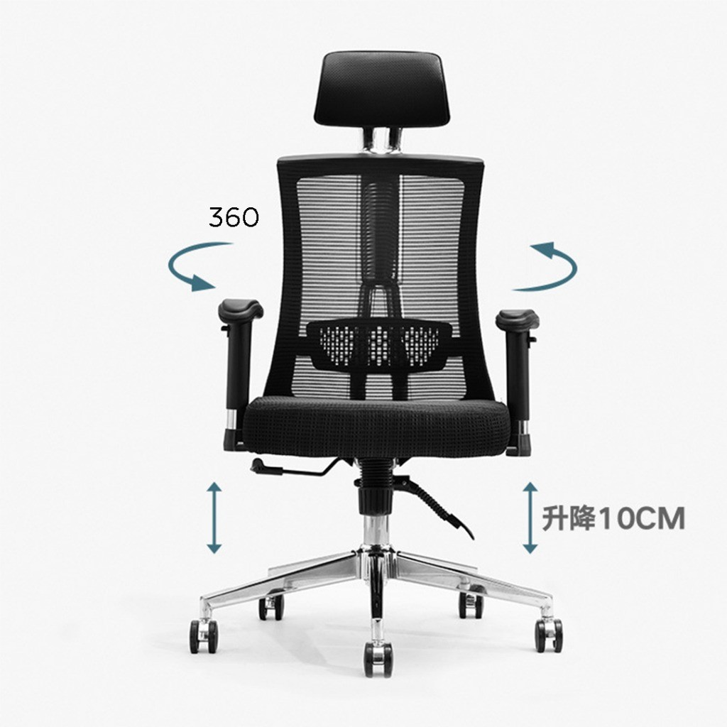 office chair, ergonomic office chair, executive office chair, computer chair, desk chair, swivel chair, adjustable office chair, height adjustable chair, reclining office chair, mesh office chair, leather office chair, fabric office chair, breathable mesh chair, high back office chair, mid back office chair, low back office chair, lumbar support chair, ergonomic lumbar chair, posture support chair, orthopedic office chair, comfortable office chair, padded office chair, cushioned desk chair, heavy duty office chair, big and tall office chair, compact office chair, small office chair, large office chair, modern office chair, contemporary chair, minimalist office chair, luxury office chair, premium office chair, budget office chair, affordable office chair, high quality office chair, durable office chair, long lasting chair, sturdy office chair, steel frame chair, plastic office chair, wooden office chair, executive leather chair, conference chair, meeting room chair, visitor chair, guest chair, reception chair, task chair, workstation chair, typing chair, gaming office chair, hybrid office chair, home office chair, work from home chair, remote work chair, office seating solution, workspace chair, coworking chair, corporate office chair, professional office chair, business chair, staff chair, manager chair, CEO chair, director chair, student chair, study chair, library chair, training room chair, classroom chair, adjustable armrest chair, fixed armrest chair, chair with headrest, chair with footrest, reclining backrest chair, tilt mechanism chair, rocking office chair, 360 swivel chair, rolling office chair, caster wheel chair, silent wheels chair, smooth rolling chair, anti scratch wheels chair, floor friendly wheels chair, ergonomic mesh back chair, breathable back chair, ventilated office chair, cooling office chair, heat resistant chair, sweat free chair, all day comfort chair, long hours chair, work comfort chair, productivity chair, focus chair, posture correction chair, spine support chair, back pain relief chair, neck support chair, head support chair, adjustable headrest chair, seat height adjustable chair, tilt adjustable chair, tension control chair, lock tilt chair, multi position chair, ergonomic design chair, modern design chair, sleek office chair, stylish chair, elegant office chair, professional design chair, office furniture chair, office furniture seating, desk seating chair, home office furniture chair, office chair with wheels, office chair without wheels, fixed base chair, sled base chair, cantilever chair, conference seating chair, stackable office chair, foldable office chair, portable office chair, lightweight office chair, heavy duty seating chair, high capacity chair, weight capacity chair, durable seating solution, commercial grade chair, industrial office chair, minimalist seating chair, designer office chair, contemporary seating solution, office chair with breathable fabric, office chair with mesh seat, office chair with padded seat, office chair with thick cushion, soft cushion chair, firm cushion chair, memory foam chair, high density foam chair, ergonomic seat cushion chair, waterfall edge seat chair, pressure relief chair, anti fatigue chair, ergonomic comfort chair, office chair for back support, office chair for long hours, office chair for gaming, office chair for programmers, office chair for designers, office chair for students, office chair for teachers, office chair for managers, office chair for executives, office chair for home use, office chair for office use, office chair for coworking, office chair for conference rooms, office chair for reception, office chair for waiting area, office chair for study room, office chair for workspace, office chair for productivity, office chair for comfort, office chair for posture, office chair for ergonomics, office chair for health, office chair for spine alignment, office chair for lumbar support, office chair for neck support, office chair for shoulder support, office chair with adjustable lumbar support, office chair with built-in lumbar support, office chair with removable cushion, office chair with adjustable arms, office chair with flip up arms, office chair with padded arms, office chair with 3D armrests, office chair with 4D armrests, office chair with adjustable tilt, office chair with recline function, office chair with lockable recline, office chair with headrest adjustment, office chair with seat depth adjustment, office chair with back height adjustment, office chair with synchronized tilt, office chair with ergonomic features, office chair for small spaces, compact ergonomic chair, space saving office chair, office chair for large spaces, executive ergonomic chair, luxury ergonomic chair, premium ergonomic chair, affordable ergonomic chair, best office chair, top rated office chair, trending office chair, popular office chair, customer favorite chair, must have office chair, essential office chair, everyday office chair, reliable office chair, trusted office chair, verified office chair, quality assured chair, performance guaranteed chair, certified office chair, ISO certified chair, BIFMA certified chair, eco friendly office chair, sustainable office chair, recyclable materials chair, green office chair, environmentally friendly chair, non toxic materials chair, safe office chair, office chair with warranty, extended warranty chair, durable warranty chair, easy assembly chair, quick setup chair, ready to use chair, flat pack chair, easy install chair, low maintenance chair, easy clean chair, stain resistant chair, scratch resistant chair, fade resistant chair, long lasting material chair, premium finish chair, matte finish chair, glossy finish chair, leather finish chair, mesh finish chair, fabric finish chair, stylish color options chair, black office chair, white office chair, grey office chair, blue office chair, red office chair, custom color chair, modern color chair, office aesthetics chair, workspace aesthetics chair, interior design chair, office decor chair, home decor chair, ergonomic workspace setup, productivity workspace chair, office setup chair, desk and chair combo, office chair bundle, office furniture bundle, workstation seating solution, office chair for business, office chair for startups, office chair for enterprises, office chair for institutions, office chair for schools, office chair for colleges, office chair for hospitals, office chair for clinics, office chair for libraries, office chair for studios, office chair for creative spaces, office chair for engineers, office chair for architects, office chair for coders, office chair for writers, office chair for gamers, office chair for freelancers, office chair for entrepreneurs, office chair for remote workers, office chair for hybrid office, office chair for modern workspace, office chair for digital workspace, office chair for smart office, office chair for future office, office chair 2026, best office chair 2026, trending office chair 2026, ergonomic chair 2026, modern office chair 2026, premium office chair 2026, budget office chair 2026, affordable ergonomic chair 2026, high demand office chair 2026, best selling office chair 2026, office chair deals, office chair sale, office chair discount, office chair clearance, office chair wholesale, bulk office chair, office chair supplier, office chair manufacturer, custom office chair, personalized office chair, modular office chair, adjustable seating solution, flexible seating chair, multipurpose office chair, all in one office chair, smart office chair, connected office chair, tech enabled chair, innovative office chair, advanced ergonomic chair, next generation office chair, cutting edge office chair, ultimate office chair, ultimate ergonomic chair, premium seating solution, luxury seating solution, professional seating solution, complete office seating, office seating innovation, modern seating trends, workspace trends chair, office furniture trends, seating solution 2026, high performance office chair, durable seating solution, reliable ergonomic chair, comfortable seating solution, office chair investment, value for money chair, cost effective chair, budget friendly chair, premium quality chair, high end office chair, designer seating solution, stylish ergonomic chair, functional office chair, practical seating solution, efficient office chair, productivity boost chair, workspace efficiency chair, posture improvement chair, health focused chair, wellness office chair, ergonomic health chair, spine friendly chair, back friendly chair, neck friendly chair, office chair essential, must buy office chair, best value office chair, top choice office chair, recommended office chair, editor choice chair, staff pick chair, customer approved chair, five star office chair, highly rated chair, verified reviews chair, user feedback chair, office chair comparison, compare office chairs, buying guide office chair, chair selection guide, how to choose office chair, ergonomic chair guide, office furniture guide, setup guide chair, maintenance guide chair, care instructions chair, cleaning tips chair, durability tips chair, workspace organization chair, office chair keywords, SEO office chair, optimized office chair tags, ecommerce chair tags, online store chair tags, office chair Nairobi, office chair Mombasa, office chair Kisumu, office chair Nakuru, office chair Eldoret, office chair Thika, office chair Malindi, office chair Kitale, office chair Garissa, office chair Nyeri, office chair Machakos, office chair Kericho, office chair Embu, office chair Meru, office chair Kakamega, office chair Lamu, office chair Naivasha, office chair Voi, office chair Bungoma, office chair Narok, office chair Kilifi, office chair Isiolo, office chair Nanyuki, office chair Marsabit, office chair Mumias, office chair Busia, office chair Wajir, office chair Mandera, office chair Homa Bay, office chair Bomet, office chair Siaya, office chair Murang’a, office chair Kitui, office chair Kapenguria, office chair Taveta, office chair Kajiado, office chair Makueni, office chair Chuka, office chair Kerugoya, office chair Diani, office chair Watamu, office chair Kikuyu, office chair Limuru, office chair Ruiru, office chair Webuye, office chair Othaya, office chair Runyenjes, office chair Nyahururu, office chair Gilgil, office chair Kangundo, office chair Oyugis, office chair Kisii, office chair Vihiga, office chair Kwale, office chair Samburu, office chair Turkana, office chair Kilgoris, office chair Sotik, office chair Malaba, office chair Luanda, office chair Maralal, office chair Siakago, office chair Kapsabet, office chair Iten, office chair Mbale, office chair Wote, office chair Hola, office chair Lodwar, office chair Rumuruti, office chair Subukia, office chair Makindu, office chair Sultan Hamud, office chair Litein, office chair Awendo, office chair Kehancha, office chair Rongo, office chair Kendu Bay, office chair Ukwala, office chair Yala, office chair Port Victoria, office chair Funyula, office chair Nambale, office chair Chwele, office chair Kimilili, office chair Sirisia, office chair Eldama Ravine, office chair Molo, office chair Mai Mahiu, office chair Kinangop, office chair Karatina, office chair Mukurweini, office chair Naro Moru, office chair Timau, office chair Maua, office chair Nkubu, office chair Chogoria, office chair Kathwana, office chair Marimanti, office chair Garbatulla, office chair Moyale, office chair Sololo, office chair North Horr, office chair Loiyangalani, office chair Baragoi, office chair Archers Post, office chair Namanga, office chair Ngong, office chair Ongata Rongai