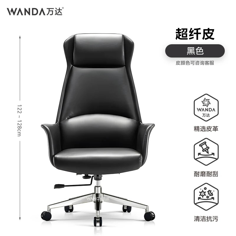 office chair, ergonomic office chair, best office chair, comfortable office chair, adjustable office chair, executive office chair, swivel chair, mesh office chair, leather office chair, task chair, computer chair, desk chair, work chair, home office chair, gaming office chair, high back office chair, mid back chair, low back chair, lumbar support chair, orthopedic office chair, posture support chair, spine support chair, back support chair, adjustable lumbar support, headrest chair, armrest chair, padded armrests, adjustable armrests, reclining office chair, tilt mechanism chair, tilt lock chair, synchro tilt chair, seat height adjustable chair, pneumatic height adjustment, 360 swivel chair, rolling office chair, caster wheel chair, smooth rolling wheels, heavy duty office chair, durable office chair, sturdy office chair, long lasting chair, premium office chair, luxury office chair, affordable office chair, budget office chair, modern office chair, contemporary office chair, stylish office chair, minimalist office chair, professional office chair, corporate chair, executive seating, manager chair, conference room chair, meeting chair, visitor chair, reception chair, workstation chair, cubicle chair, ergonomic seating solution, posture correction chair, spine alignment chair, healthy sitting chair, comfort seating, breathable mesh chair, ventilated back chair, airflow design chair, sweat free chair, cushioned seat chair, thick padding chair, memory foam seat chair, high density foam chair, soft seat chair, firm support chair, ergonomic cushioning, pressure relief chair, hip support chair, tailbone support chair, coccyx relief chair, sciatica relief chair, long sitting chair, all day comfort chair, productivity chair, work from home chair, remote work chair, study chair, student chair, office furniture, home furniture, workspace furniture, desk furniture, ergonomic furniture, adjustable furniture, compact chair, space saving chair, lightweight office chair, portable office chair, foldable office chair, stackable chair, easy storage chair, small office chair, large office chair, big and tall office chair, wide seat chair, high weight capacity chair, 150kg capacity chair, 200kg capacity chair, strong frame chair, metal base chair, nylon base chair, chrome base chair, steel frame chair, reinforced base chair, anti scratch base, anti slip wheels, floor friendly wheels, hardwood floor safe, carpet safe wheels, silent wheels, noise free rolling, smooth glide wheels, durable casters, replacement wheels, easy assembly chair, quick setup chair, tool free assembly, user friendly design, easy maintenance chair, low maintenance chair, easy clean material, stain resistant chair, water resistant chair, scratch resistant material, wear resistant chair, premium upholstery, PU leather chair, bonded leather chair, fabric office chair, mesh fabric chair, breathable fabric, soft touch material, eco friendly chair, sustainable materials, recyclable chair, green furniture, non toxic materials, safe office chair, child safe chair, ergonomic design principles, human centered design, comfort engineering, adjustable seat depth, seat slider chair, adjustable backrest, flexible back support, dynamic sitting chair, active sitting chair, posture improving chair, ergonomic innovation, advanced comfort technology, modern seating solution, professional workspace, office upgrade, desk setup, ergonomic setup, productivity booster, work efficiency chair, focus enhancing chair, comfortable workstation, stylish workspace, modern desk chair, elegant office seating, premium finish chair, matte finish chair, sleek design chair, aesthetic office chair, contemporary workspace furniture, office decor chair, interior design chair, workspace aesthetics, office style, modern interior chair, business furniture, commercial furniture, industrial office chair, heavy use chair, daily use chair, long hours chair, 8 hour chair, 10 hour chair, 12 hour chair, endurance seating, fatigue reducing chair, stress relief chair, ergonomic health chair, wellness chair, comfort upgrade chair, back pain relief chair, neck support chair, shoulder support chair, full body support chair, adjustable headrest, removable headrest, cushioned headrest, breathable headrest, ergonomic arm design, flip up armrests, space saving armrests, adjustable width arms, soft arm padding, reclining backrest, tilt tension control, lockable tilt, multi position recline, deep recline chair, relaxation chair, office nap chair, adjustable tilt angle, ergonomic recline, upright posture chair, task focused chair, study focused chair, coding chair, workstation comfort, home office essentials, office essentials, desk essentials, remote work essentials, study room furniture, office setup essentials, workspace organization, desk organization chair, office productivity tools, comfort tools, ergonomic accessories, office chair with wheels, office chair no wheels, stationary office chair, conference seating solution, meeting room furniture, boardroom chair, executive boardroom chair, office seating solution, professional seating, corporate furniture solution, ergonomic investment, long term seating solution, reliable office chair, trusted quality chair, tested durability chair, certified ergonomic chair, ISO certified furniture, quality assurance chair, warranty office chair, extended warranty chair, customer favorite chair, top rated office chair, best seller chair, popular office chair, trending office chair, high demand chair, top reviewed chair, five star office chair, user approved chair, customer satisfaction chair, best value office chair, value for money chair, competitive price chair, discount office chair, deal office chair, sale office chair, clearance office chair, bundle office chair, combo furniture, office chair set, desk and chair combo, workstation bundle, office furniture set, home office bundle, ergonomic bundle, productivity bundle, work setup bundle, stylish bundle, modern bundle, premium bundle, deluxe office chair, ultimate comfort chair, flagship office chair, top of the line chair, high end office chair, elite seating solution, designer office chair, signature chair, exclusive chair, limited edition chair, new arrival chair, latest office chair, upgraded chair, improved design chair, next generation chair, innovation chair, cutting edge chair, advanced ergonomic chair, smart office chair, tech integrated chair, app controlled chair, posture tracking chair, smart sitting chair, AI posture chair, future ready chair, workspace innovation, modern work culture chair, hybrid work chair, flexible workspace chair, adaptable seating, versatile chair, multipurpose chair, universal office chair, adjustable for all users, unisex chair, multi user chair, shared office chair, coworking chair, coworking furniture, startup office chair, business setup chair, office launch essentials, new office furniture, renovation chair, office upgrade furniture, interior upgrade chair, stylish upgrade, comfort upgrade, productivity upgrade, ergonomic upgrade, workplace wellness, employee comfort, staff seating, team office chair, collaborative workspace chair, office environment improvement, work comfort solution, daily office use chair, professional daily chair, reliable daily chair, heavy duty daily chair, consistent performance chair, stable seating chair, balanced support chair, ergonomic balance chair, posture alignment support, natural sitting posture, spine health chair, back health chair, office health solution, injury prevention chair, RSI prevention chair, ergonomic safety chair, office compliance chair, workplace safety furniture, certified safe chair, tested support chair, premium comfort seating, luxury ergonomic chair, designer workspace chair, elegant seating solution, refined office chair, high quality craftsmanship, expert design chair, precision engineered chair, fine detailing chair, superior build quality, durable craftsmanship, reinforced structure chair, strong support system, stable base chair, anti wobble chair, secure seating chair, dependable chair, reliable build, long lifespan chair, investment furniture, cost effective chair, efficient seating solution, value seating solution, smart purchase chair, best choice office chair, recommended chair, expert recommended chair, top pick chair, buyer favorite chair, must have office chair, essential office chair, workspace must have, desk must have, productivity must have, comfort must have, ergonomic must have, office necessity chair, work essential chair, daily essential chair, modern necessity chair, lifestyle office chair, work lifestyle chair, professional lifestyle chair, Office Chair in Nairobi, Office Chair in Mombasa, Office Chair in Kisumu, Office Chair in Nakuru, Office Chair in Eldoret, Office Chair in Thika, Office Chair in Malindi, Office Chair in Kitale, Office Chair in Garissa, Office Chair in Kakamega, Office Chair in Nyeri, Office Chair in Machakos, Office Chair in Meru, Office Chair in Naivasha, Office Chair in Kericho, Office Chair in Embu, Office Chair in Migori, Office Chair in Homa Bay, Office Chair in Bungoma, Office Chair in Narok, Office Chair in Voi, Office Chair in Kilifi, Office Chair in Lamu, Office Chair in Isiolo, Office Chair in Nanyuki, Office Chair in Marsabit, Office Chair in Moyale, Office Chair in Wajir, Office Chair in Mandera, Office Chair in Busia, Office Chair in Siaya, Office Chair in Bomet, Office Chair in Kapenguria, Office Chair in Lodwar, Office Chair in Maralal, Office Chair in Mwingi, Office Chair in Taveta, Office Chair in Kajiado, Office Chair in Kiambu, Office Chair in Ruiru, Office Chair in Limuru, Office Chair in Kikuyu, Office Chair in Karatina, Office Chair in Chuka, Office Chair in Runyenjes, Office Chair in Othaya, Office Chair in Kangundo, Office Chair in Kitui, Office Chair in Wote, Office Chair in Makindu Office Chair in Kibwezi, Office Chair in Athi River, Office Chair in Syokimau, Office Chair in Ongata Rongai, Office Chair in Ngong, Office Chair in Karen, Office Chair in Westlands, Office Chair in Eastleigh, Office Chair in Embakasi, Office Chair in Kasarani, Office Chair in Githurai, Office Chair in Juja, Office Chair in Kahawa West, Office Chair in Kahawa Sukari, Office Chair in Dandora, Office Chair in Umoja, Office Chair